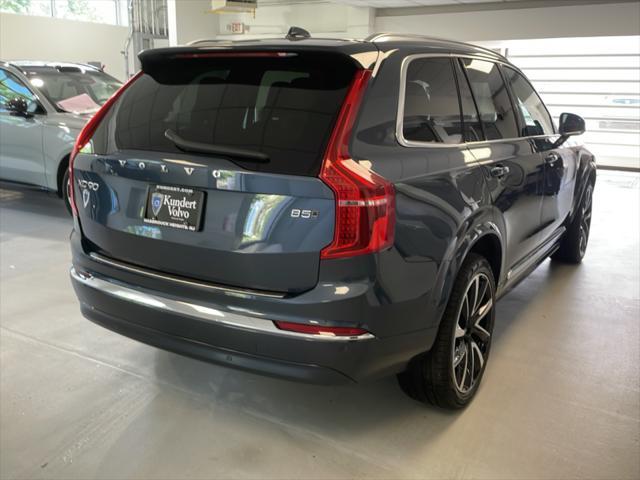 used 2023 Volvo XC90 car, priced at $47,495