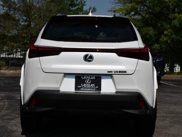 new 2025 Lexus UX 300h car, priced at $46,174
