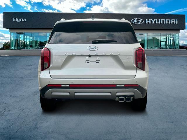 new 2025 Hyundai Palisade car, priced at $41,715