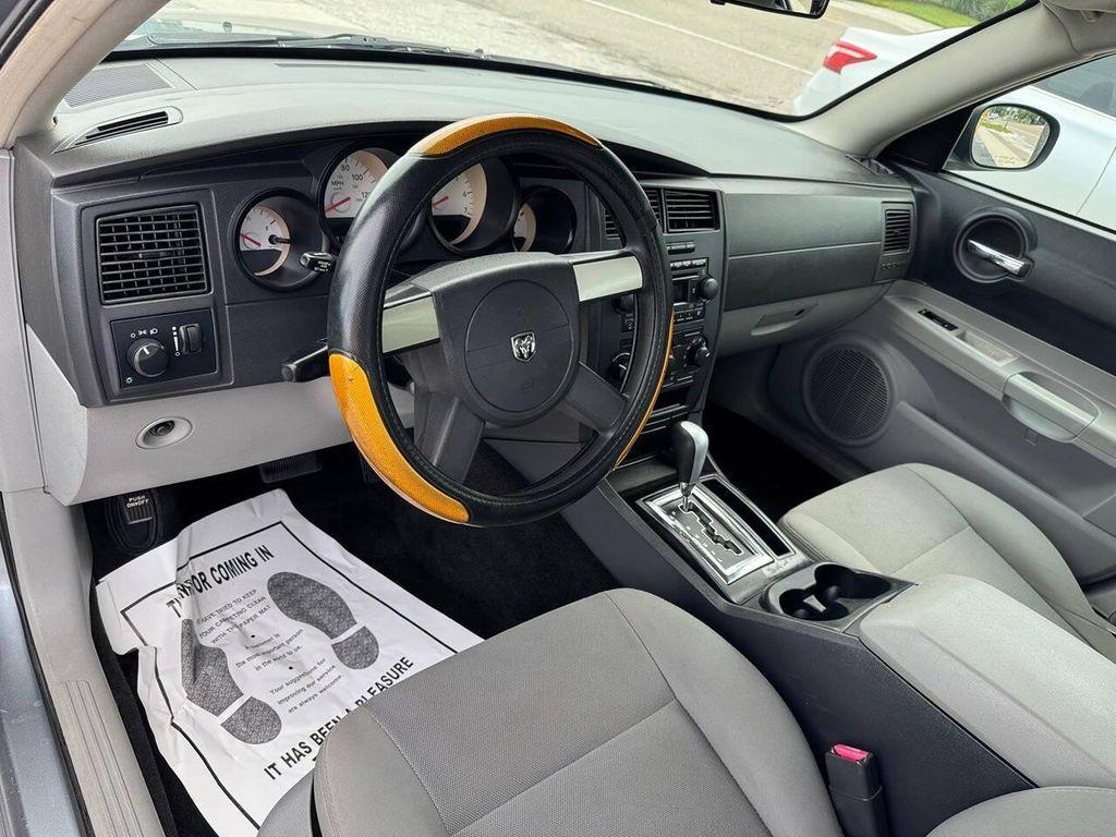 used 2007 Dodge Charger car, priced at $3,995