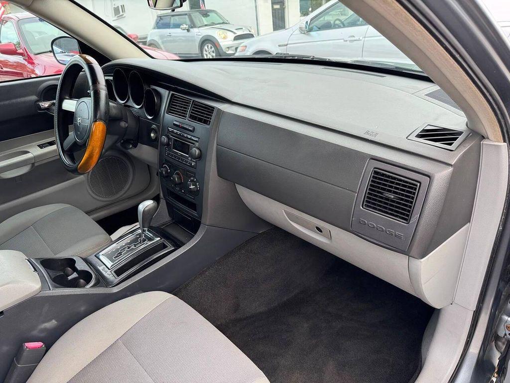 used 2007 Dodge Charger car, priced at $3,995