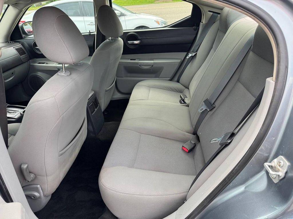 used 2007 Dodge Charger car, priced at $3,995