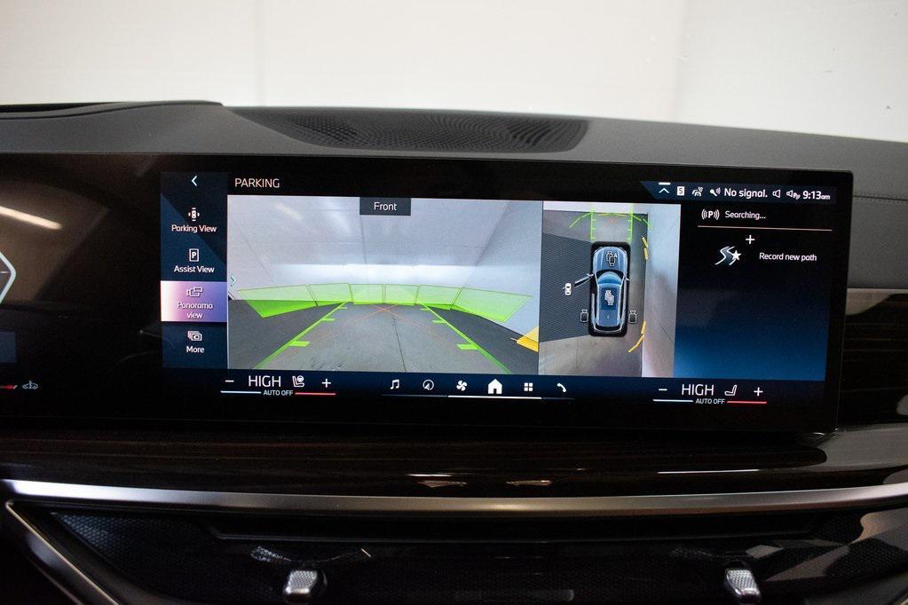 new 2026 BMW X5 car, priced at $75,325