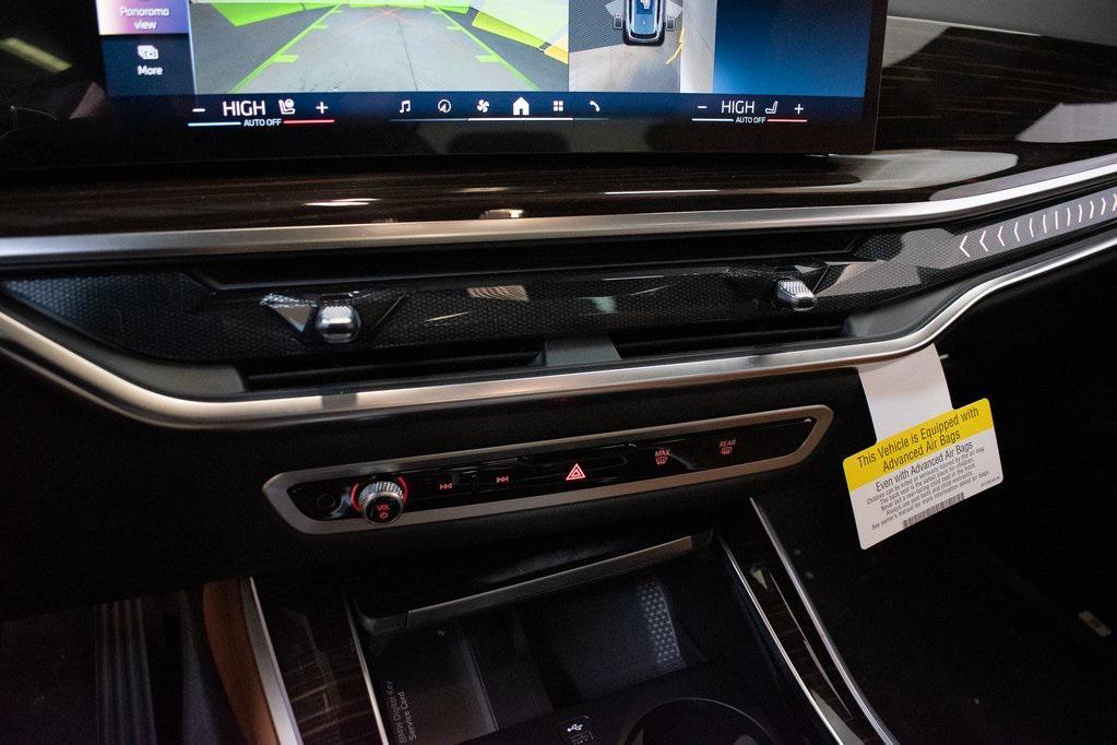 new 2026 BMW X5 car, priced at $75,325