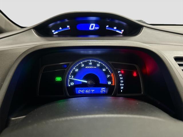 used 2007 Honda Civic car, priced at $9,200
