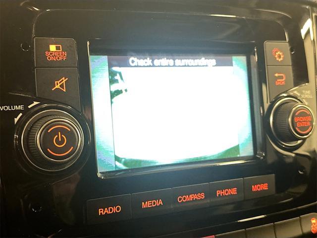 used 2017 Ram ProMaster City car, priced at $16,995