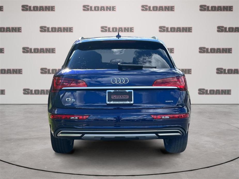 new 2025 Audi Q5 car, priced at $54,080