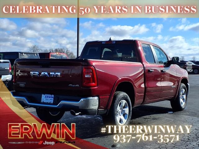 new 2025 Ram 1500 car, priced at $46,265