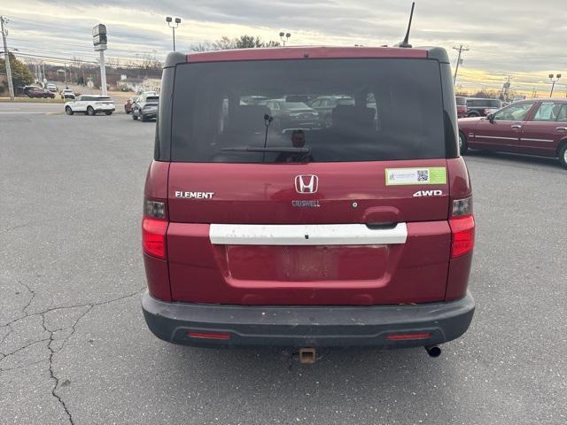 used 2010 Honda Element car, priced at $9,331