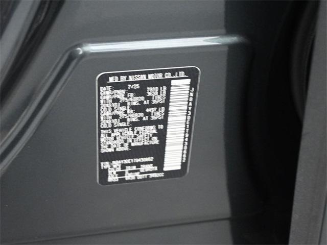 new 2026 Nissan Armada car, priced at $80,250