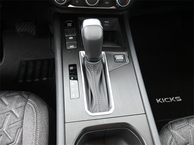 new 2025 Nissan Kicks car, priced at $23,029