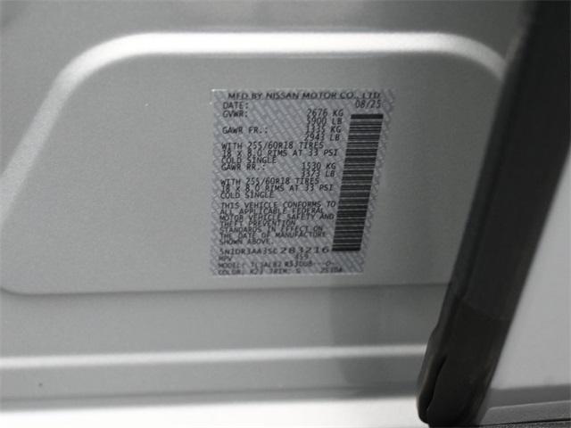 new 2025 Nissan Pathfinder car, priced at $33,465