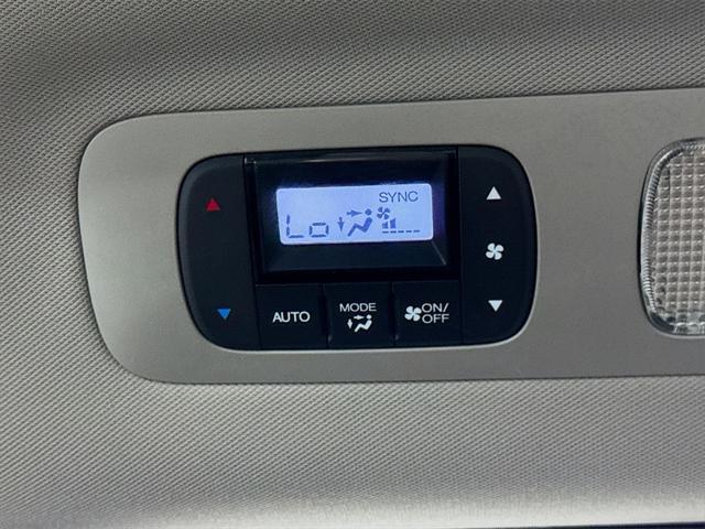 used 2014 Honda Odyssey car, priced at $8,987