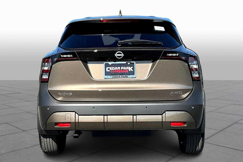 new 2025 Nissan Kicks car, priced at $25,225