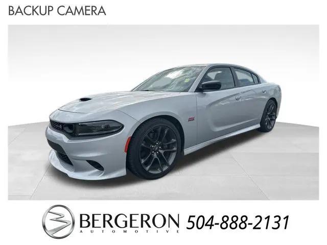 used 2023 Dodge Charger car