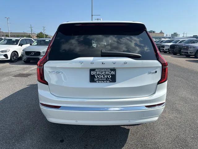 new 2025 Volvo XC90 car, priced at $65,395