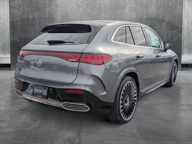 new 2025 Mercedes-Benz AMG EQE car, priced at $118,510