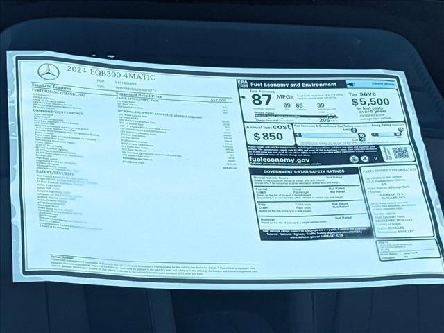 new 2024 Mercedes-Benz EQB 300 car, priced at $64,210