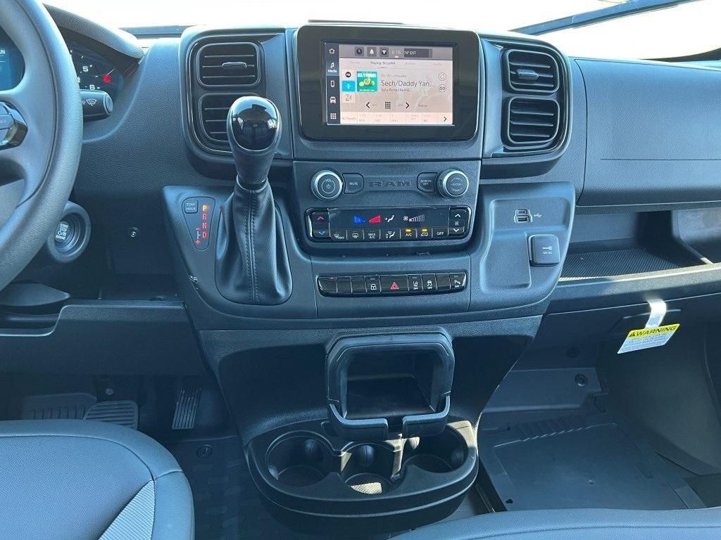 new 2026 Ram ProMaster 1500 car, priced at $45,780