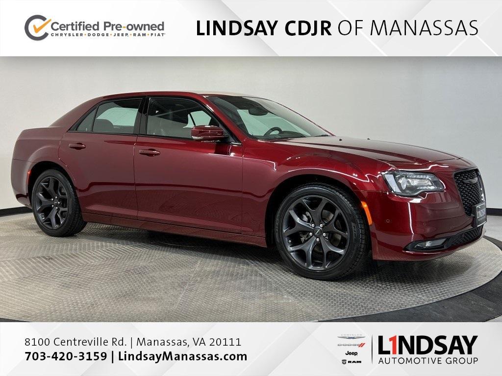 used 2023 Chrysler 300 car, priced at $29,500