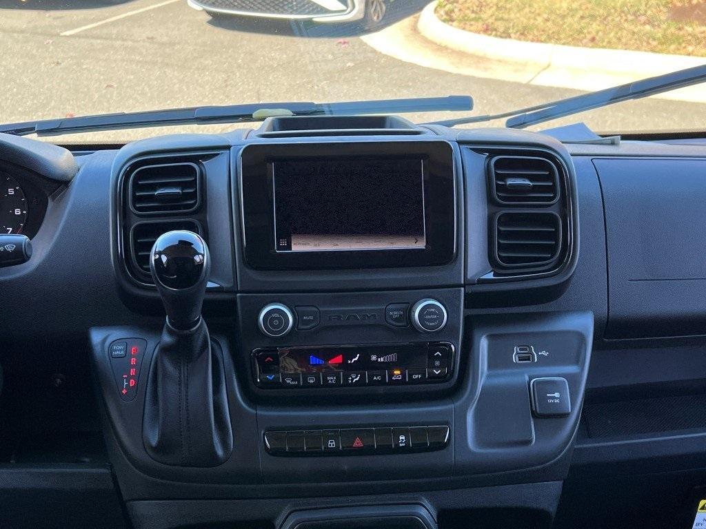 new 2025 Ram ProMaster 2500 car, priced at $46,496