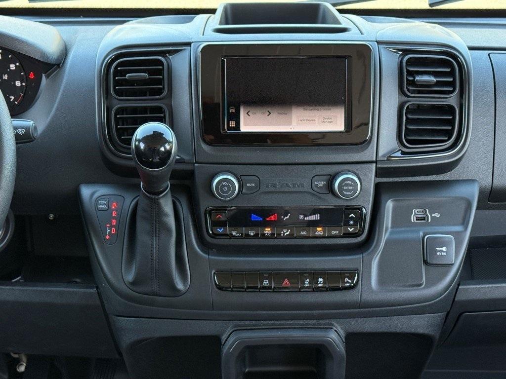 new 2026 Ram ProMaster 1500 car, priced at $43,516