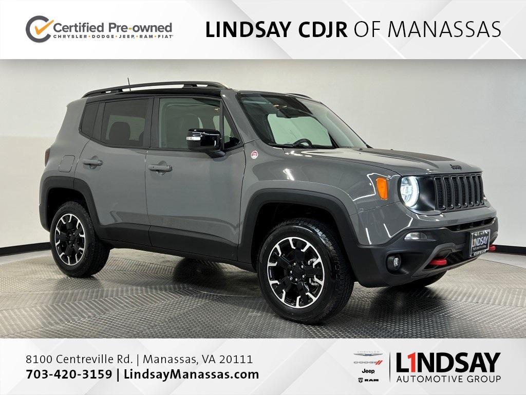 used 2023 Jeep Renegade car, priced at $25,400