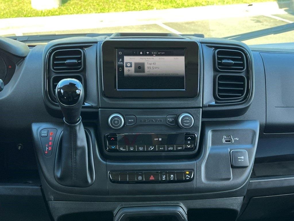 new 2026 Ram ProMaster 1500 car, priced at $46,004