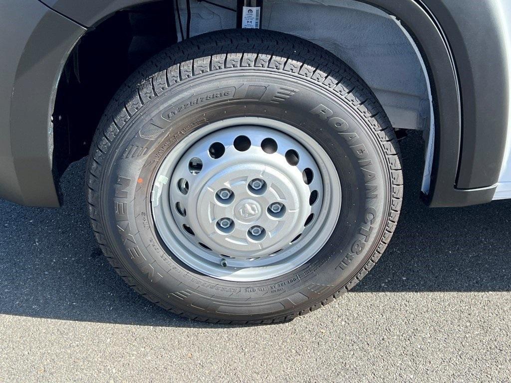 new 2026 Ram ProMaster 1500 car, priced at $46,004