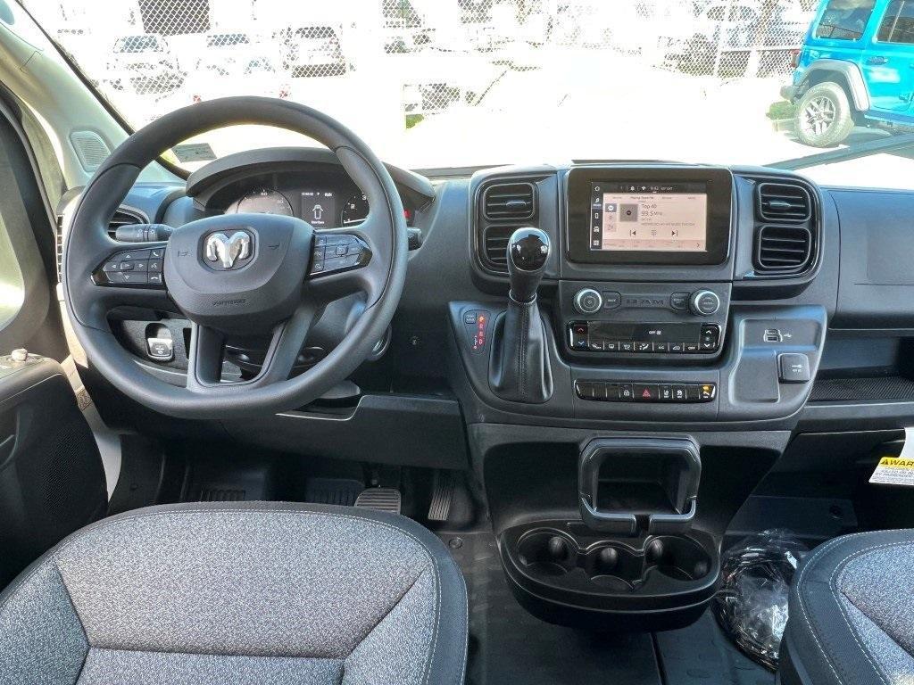 new 2026 Ram ProMaster 1500 car, priced at $46,004