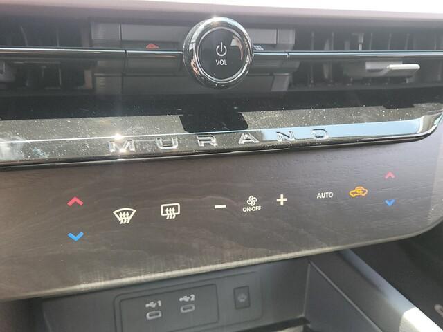 new 2025 Nissan Murano car, priced at $40,925