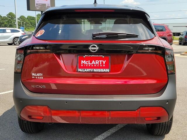 new 2025 Nissan Kicks car, priced at $24,668