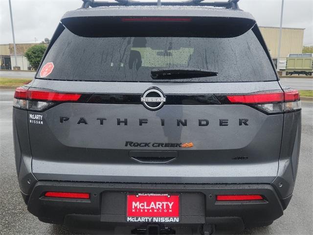 new 2025 Nissan Pathfinder car, priced at $44,150