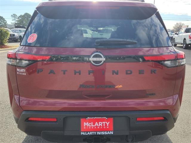 new 2025 Nissan Pathfinder car, priced at $44,575