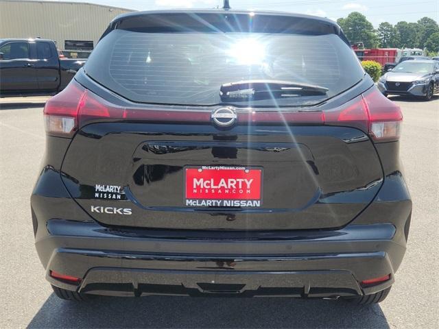 new 2025 Nissan Sentra car, priced at $20,807