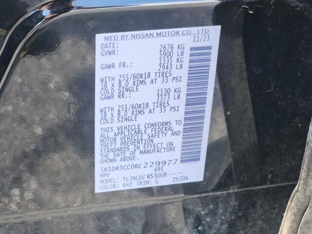 used 2024 Nissan Pathfinder car, priced at $35,697