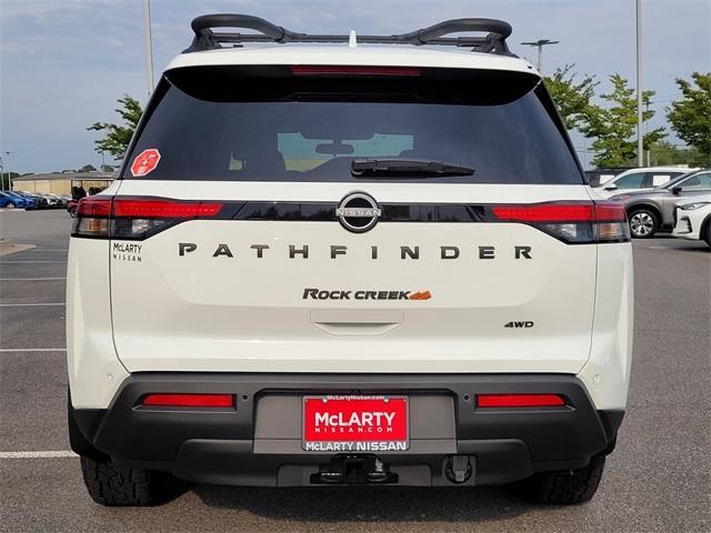 new 2025 Nissan Pathfinder car, priced at $37,073