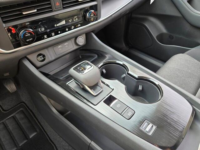 new 2026 Nissan Rogue car, priced at $28,640