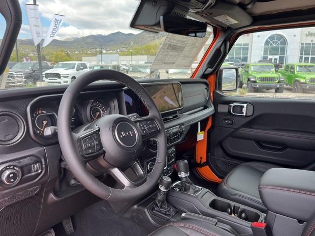 new 2025 Jeep Gladiator car, priced at $55,333