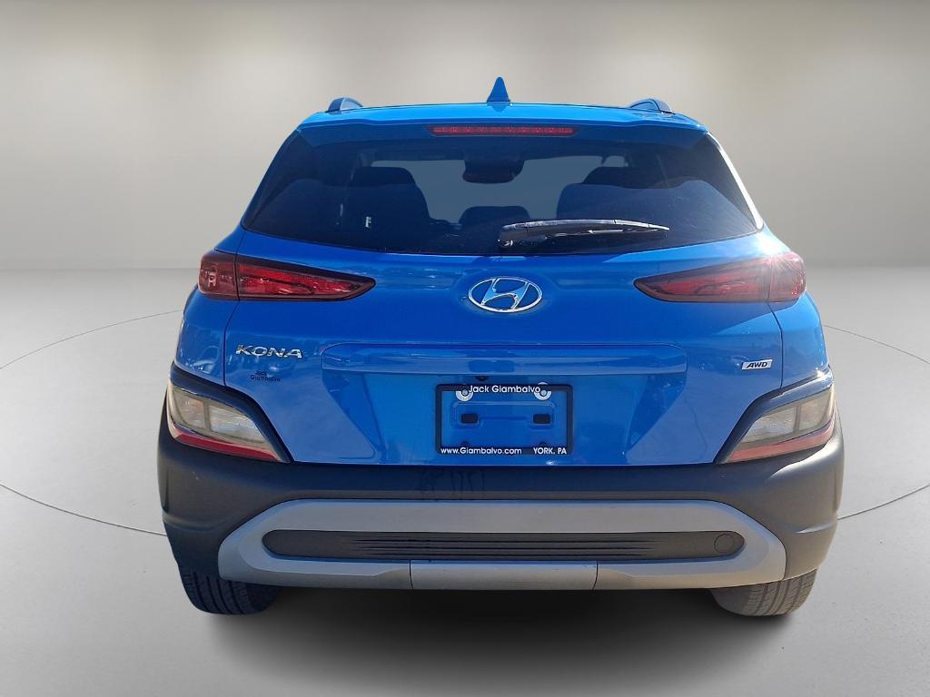 used 2023 Hyundai Kona car, priced at $18,390
