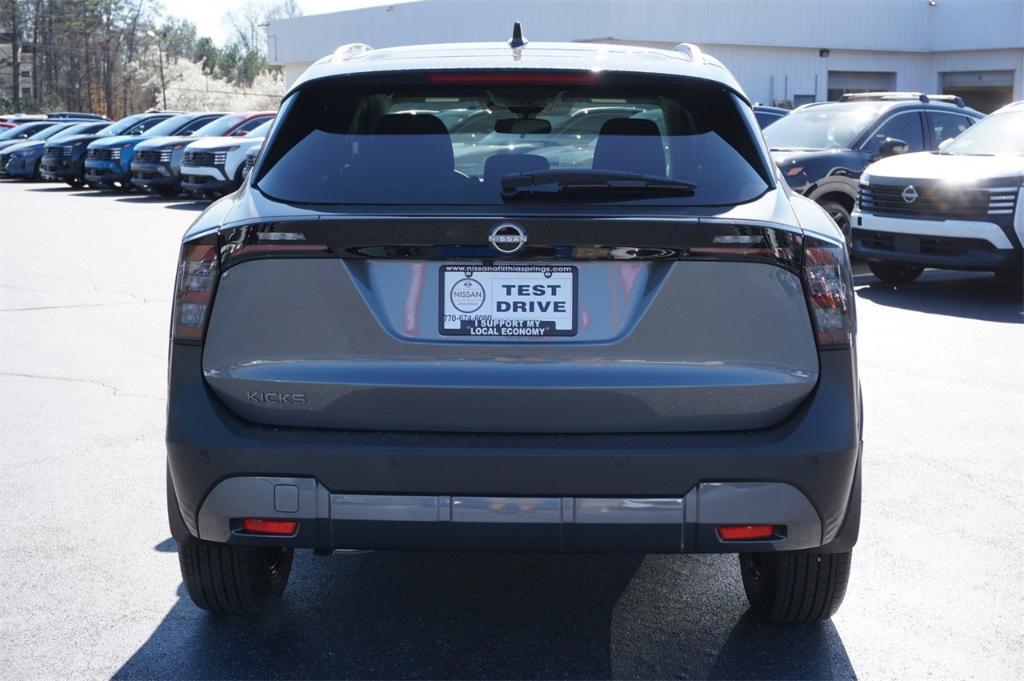 new 2025 Nissan Kicks car, priced at $26,229