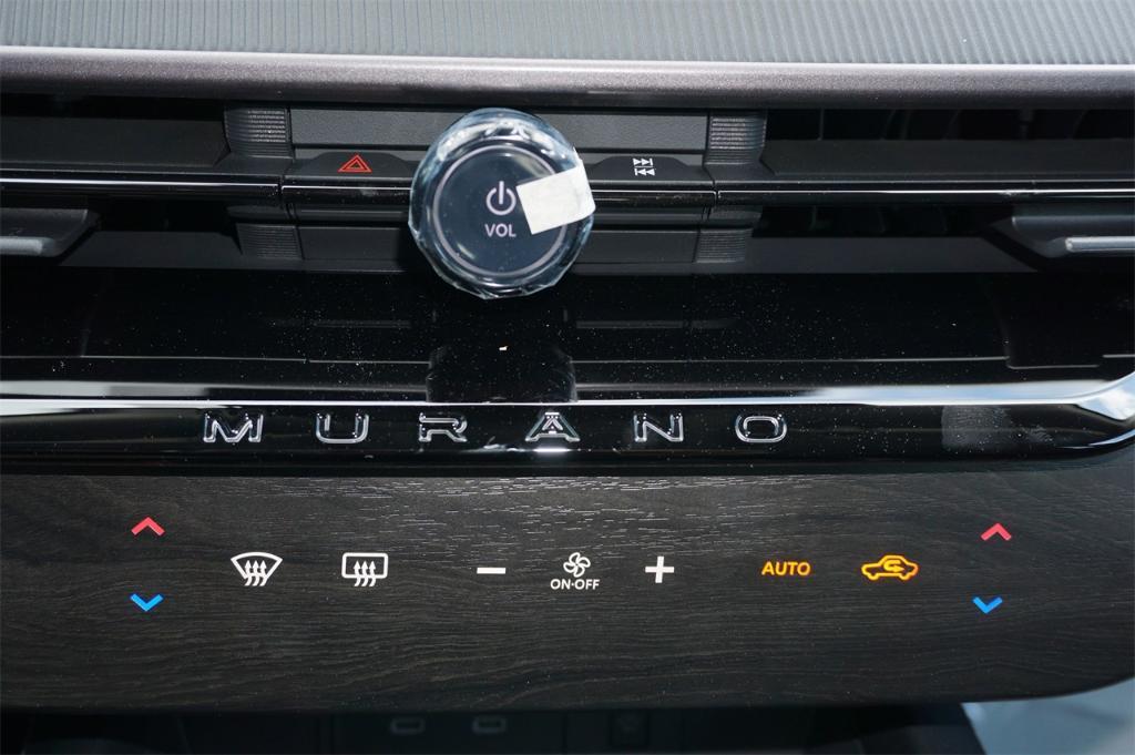 new 2025 Nissan Murano car, priced at $40,225