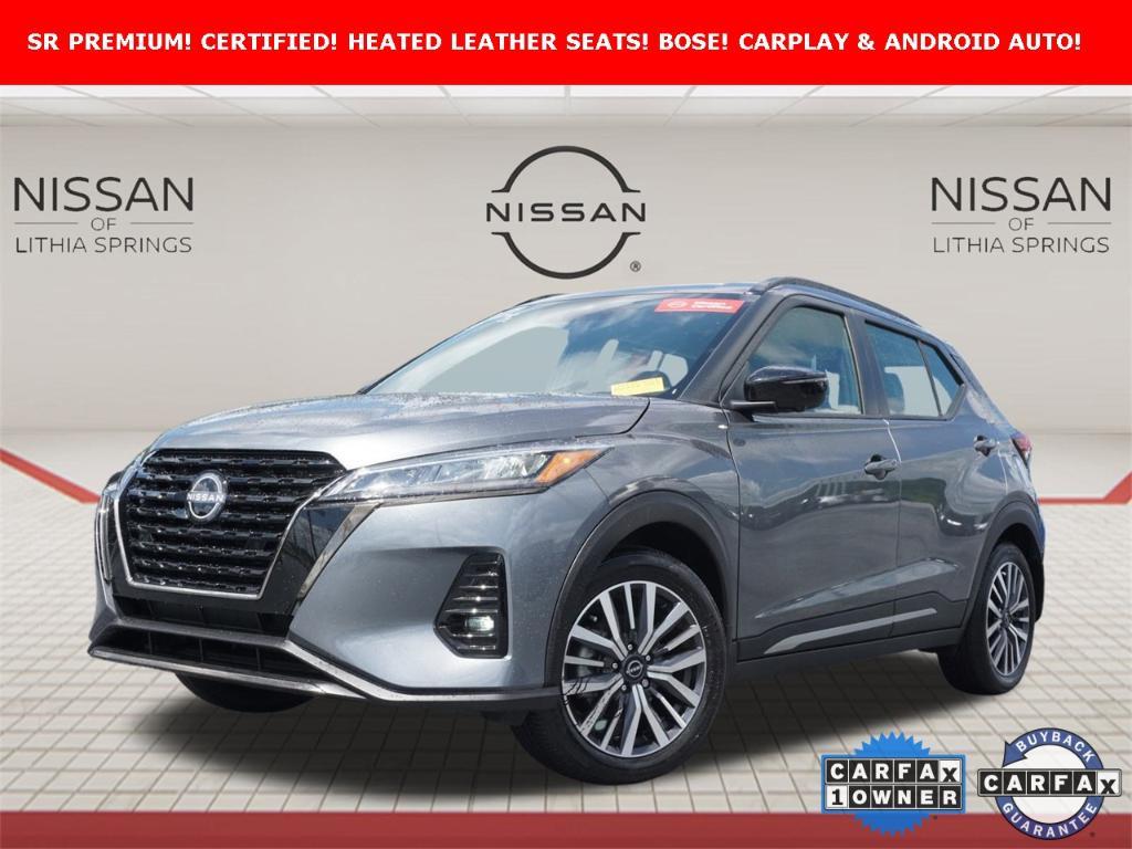 used 2023 Nissan Kicks car, priced at $22,027