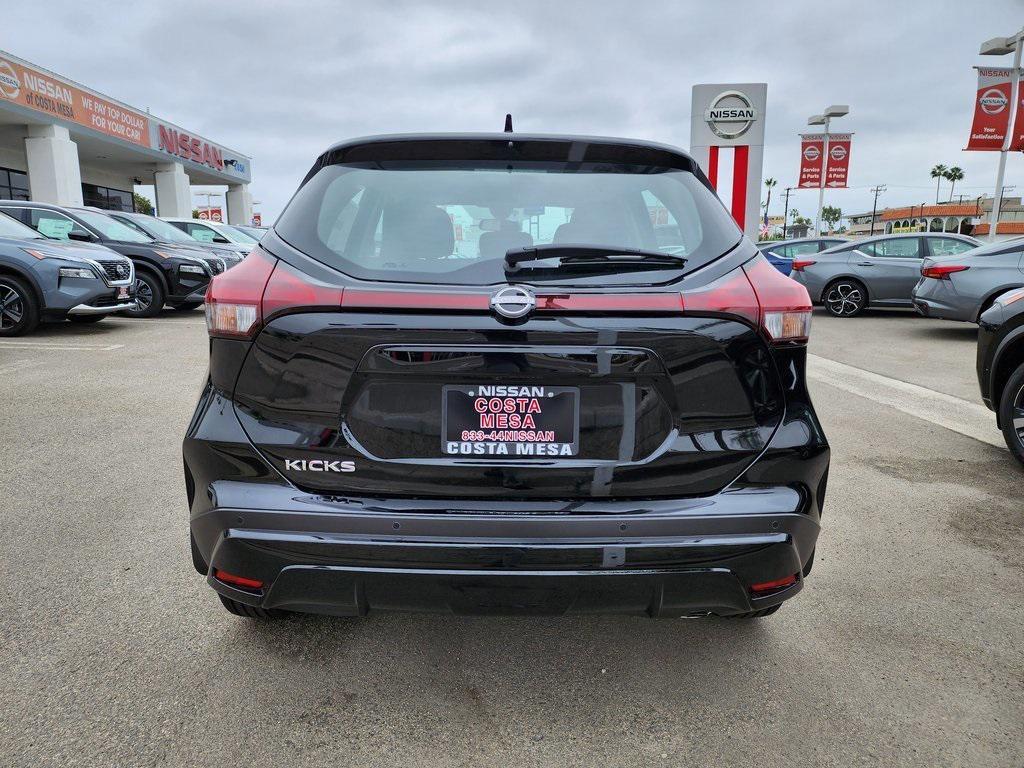 new 2025 Nissan Kicks car, priced at $22,839