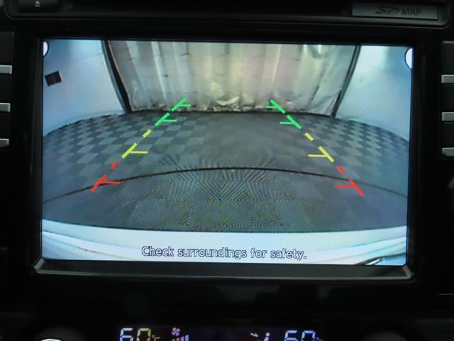 used 2016 Nissan Maxima car, priced at $14,963