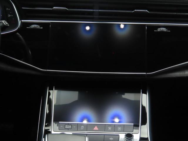 used 2020 Audi Q8 car, priced at $36,947