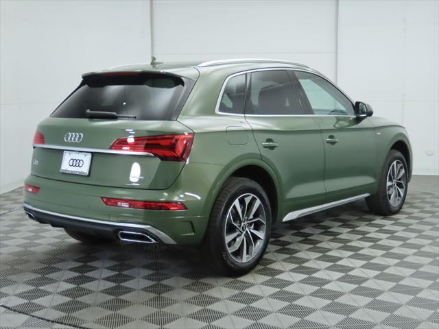 used 2025 Audi Q5 car