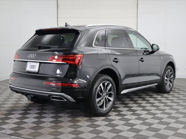 used 2023 Audi Q5 car, priced at $39,539