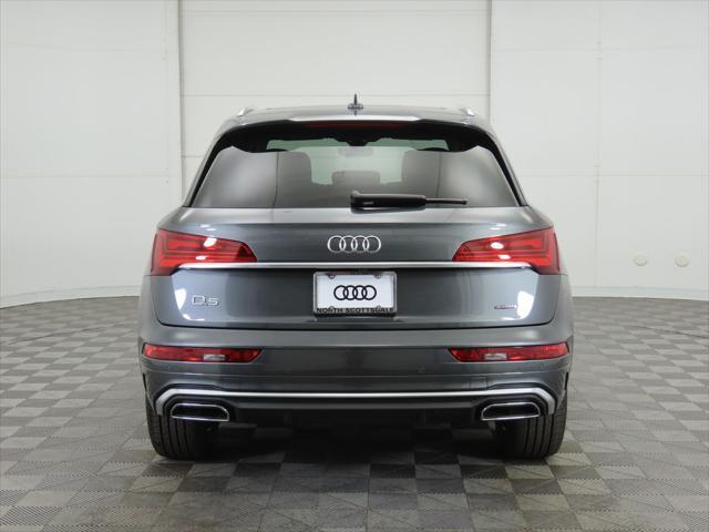 used 2025 Audi Q5 car