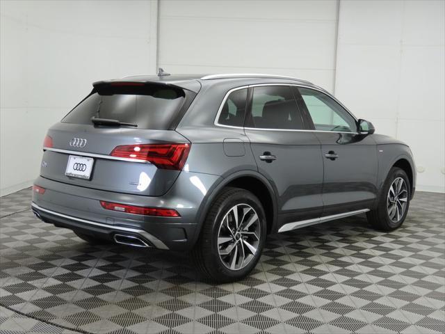 used 2025 Audi Q5 car